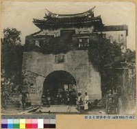 台南城小西門城藏品圖，第1張